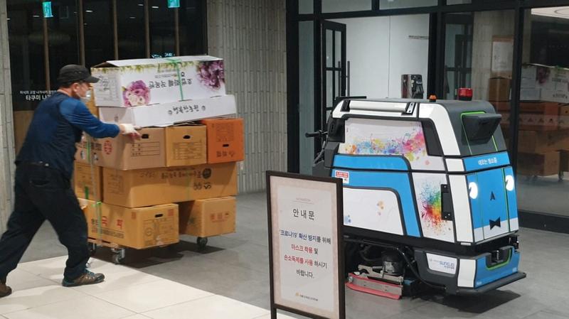 Avidbots Neo 2를 활용한 서울고속터미널 청소