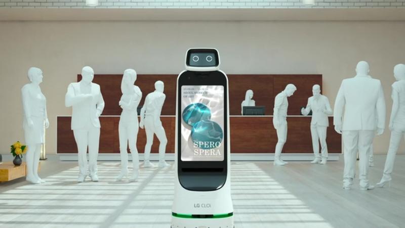 LG CLOi 안내로봇