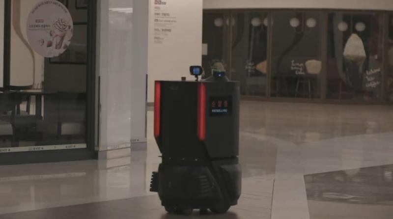 도구공간 실내 순찰로봇 코르소