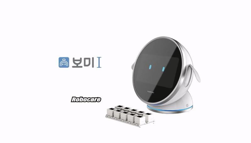 로보케어 두뇌기능 향상을 위한 인지 로봇 "보미1"