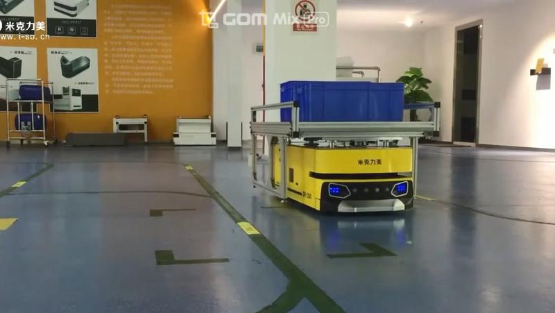 알티올 AMR System