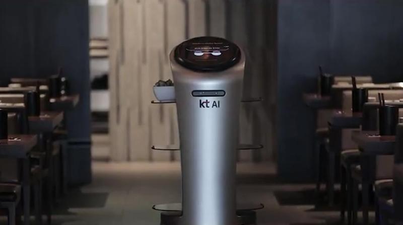 KT AI 서빙로봇 광화문 모던 샤브하우스 편 썸네일