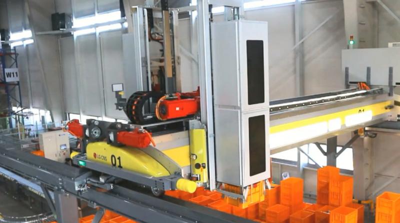 LG CNS 스마트 갠트리 시스템