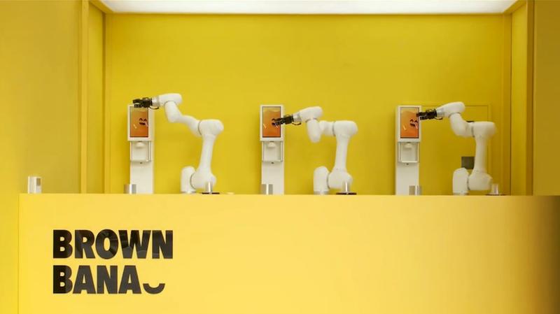 라운지랩 무인 아이스크림 로봇 아리스 (ARIS)