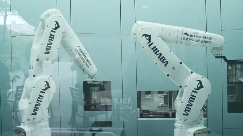 알리바바 24시 무인로봇카페 평촌점