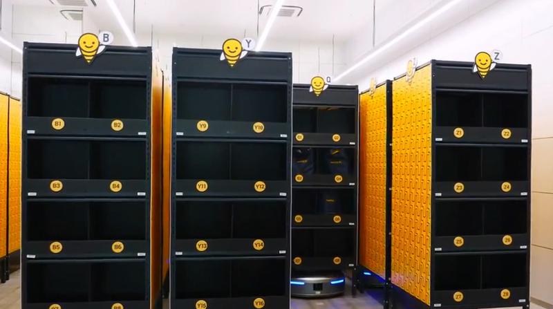 Geek+ P500을 활용한 식료품점 장바구니 딜리버리