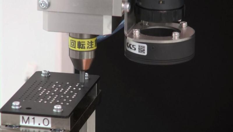 엡손 N6 + FT센서를 활용한 M1 소형 볼트 조립