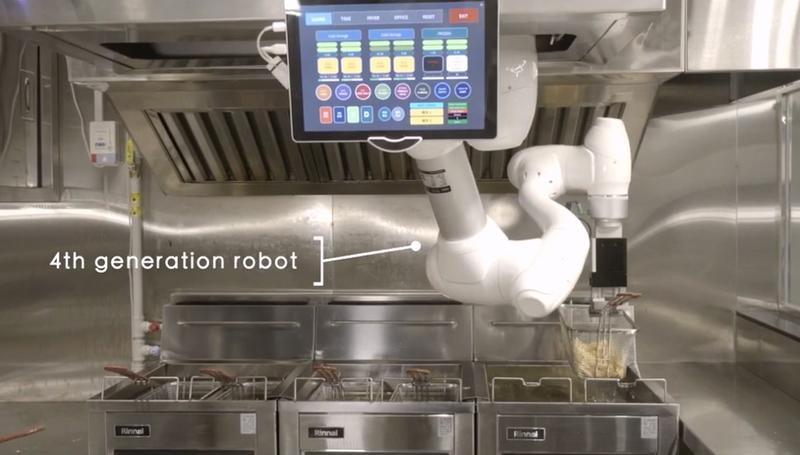 두산 M0609를 활용한 Chicken Frying