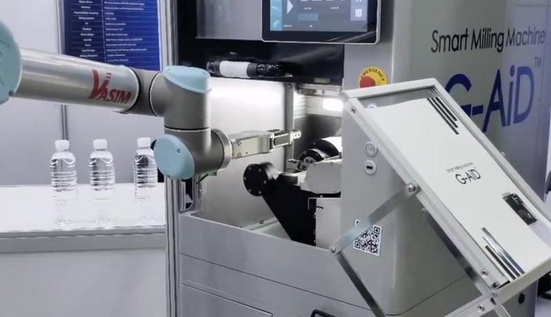 협동로봇을 활용한 스마트 공작기계 "G-AiD" 보조작업