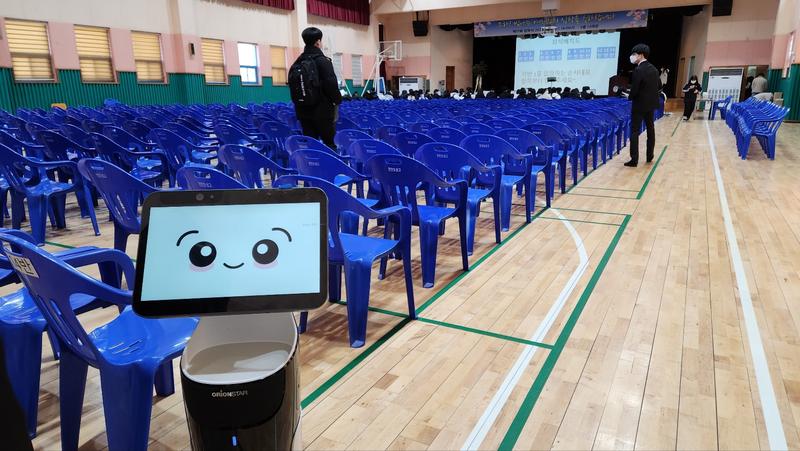 마로솔 fome 천안오성고 입학식