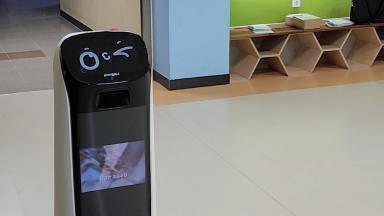 VD컴퍼니 케티봇 세종양지중학교 편