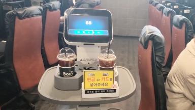 LG CLOi 서브봇(선반형) PC방 종합편